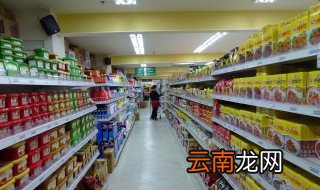 便利店要怎么选址 怎么选便利店的位置