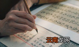 agoni是什么意思 agoni是什么意思中文