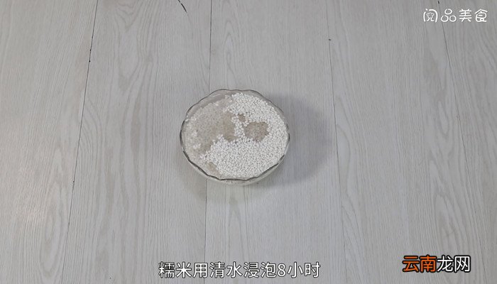 荷叶糯米鸡的做法 荷叶糯米鸡怎么做