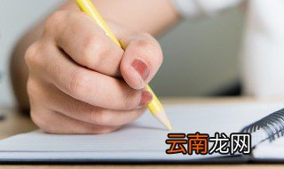 混剪什么意思，核酸混检什么意思