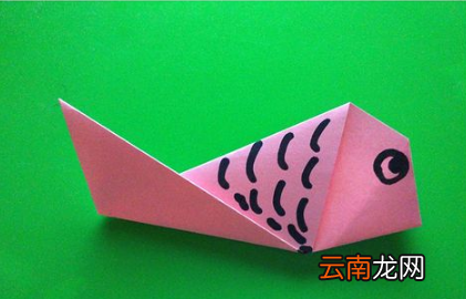 简单折纸鱼的折法
