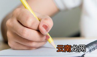 女生发404是什么意思 女生说404