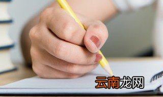 女生说吹水是什么意思 女生说吹水是什么意思啊