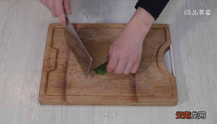 腊肠炒鸡腿菇 腊肠炒鸡腿菇的做法