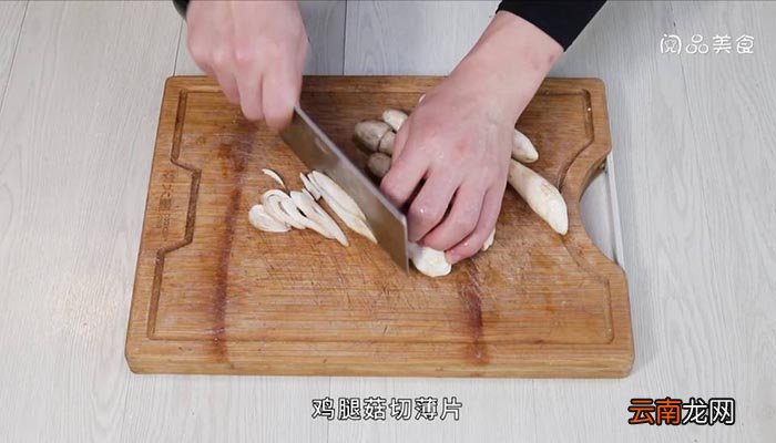 腊肠炒鸡腿菇 腊肠炒鸡腿菇的做法