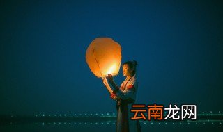 孔明灯挂树上 孔明灯卡在树顶什么寓意