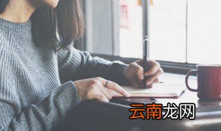 转账101什么意思 转账1010是什么意思
