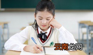我就康康什么意思 我康康是什么意思