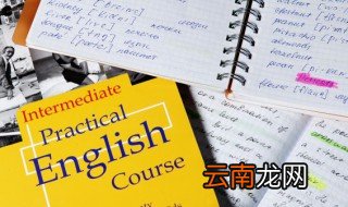 putout什么意思，putout什么意思英语