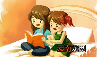 中国籍韩裔是什么意思 韩裔是什么意思