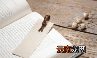 浅沫啥意思谁能告诉我 浅沫是什么意思