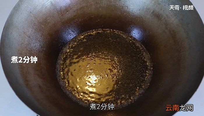 腐竹焖草鱼怎么做 腐竹焖草鱼的做法
