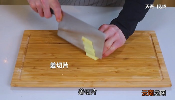 腐竹焖草鱼怎么做 腐竹焖草鱼的做法