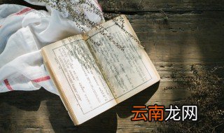 正能量早安语朋友圈早安激励语 正能量可爱早安语朋友圈