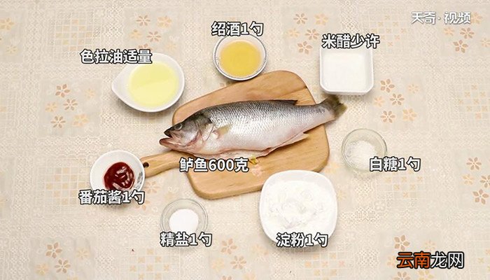 菊花鲈鱼的做法 菊花鲈鱼怎么做