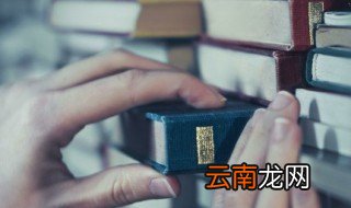 酵素是什么东西 酵素具体介绍