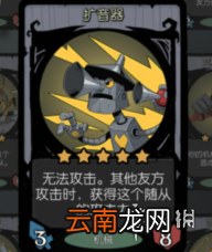 月圆之夜镜中记忆机械怎么玩 镜中记忆机械攻略