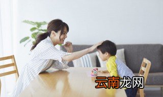 孩子胆小戴什么挂件好 孩子胆小戴什么挂件好呢