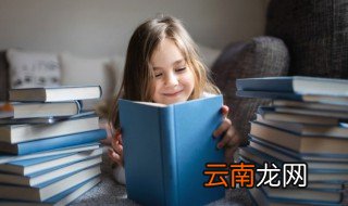 焱字怎么解释 焱字怎么解释什么意思