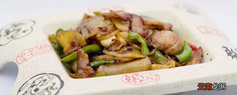 回锅肉的家常做法 回锅肉怎么做