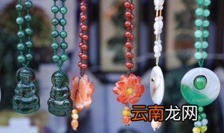女性戴什么玉石挂件好 女人戴的玉石挂件有哪些