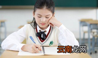 任人唯贤任人唯亲是什么意思，任人唯亲 任人唯贤 任人唯知