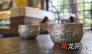 紫砂水杯上刻什么字好呢女士 紫砂水杯上刻什么字好呢