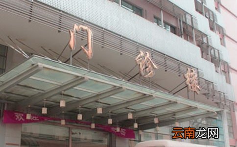 医院门诊药房个人工作总结