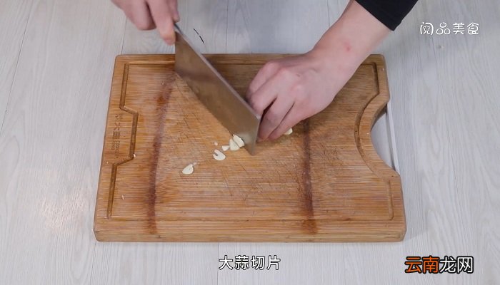 雪里蕻青椒炒墨鱼怎么做雪里蕻青椒炒墨鱼