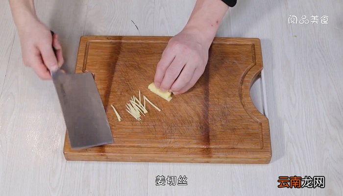 雪里蕻青椒炒墨鱼怎么做雪里蕻青椒炒墨鱼