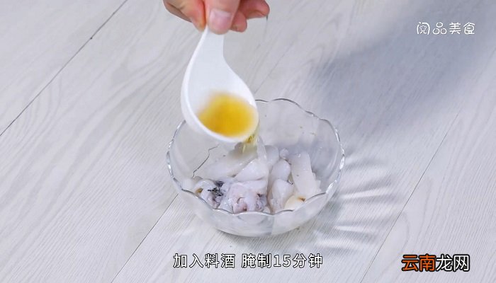 雪里蕻青椒炒墨鱼怎么做雪里蕻青椒炒墨鱼