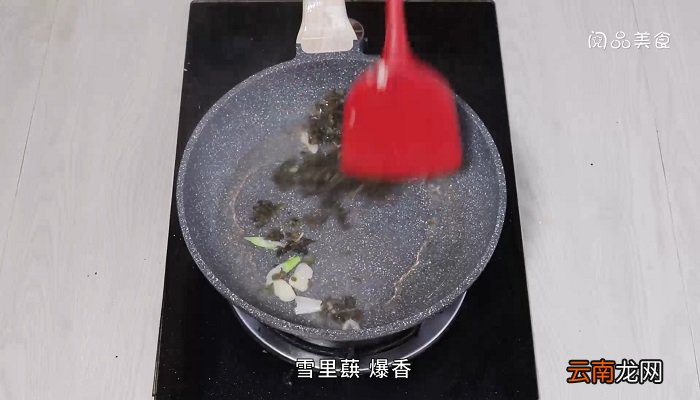 雪里蕻青椒炒墨鱼怎么做雪里蕻青椒炒墨鱼