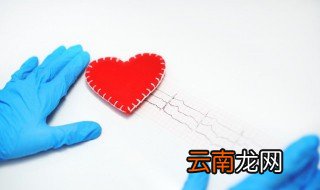 95公益周是什么 简单说一下