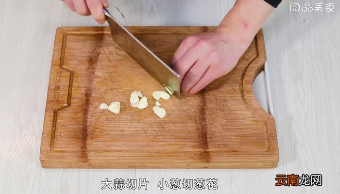 蚝油猴头菇怎么做 蚝油猴头菇的做法