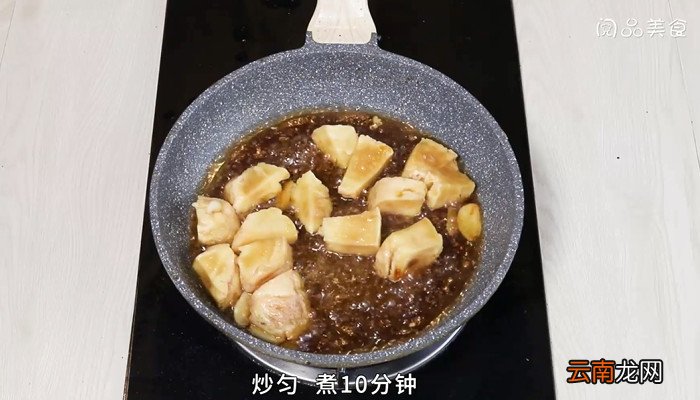 蚝油猴头菇怎么做 蚝油猴头菇的做法