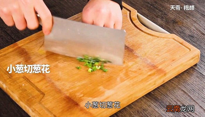 番茄虾仁面怎么做 番茄虾仁面的做法