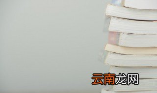 不鸟你是什么意思 你为什么不鸟我是什么意思