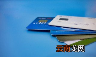 元旦送什么礼物卡好，元旦送什么礼物卡好用