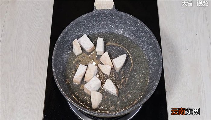 芋头焖鸭怎么做 芋头焖鸭的做法