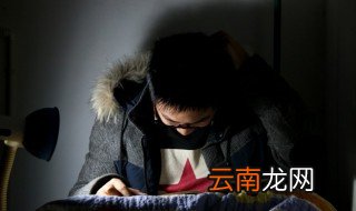 结第一声怎么组词 结的第一声读音组词语