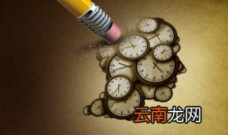 阳台能不能放钟摆 客厅挂钟可以对阳台吗