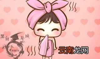 去红血丝的方法 有什么改善的技巧