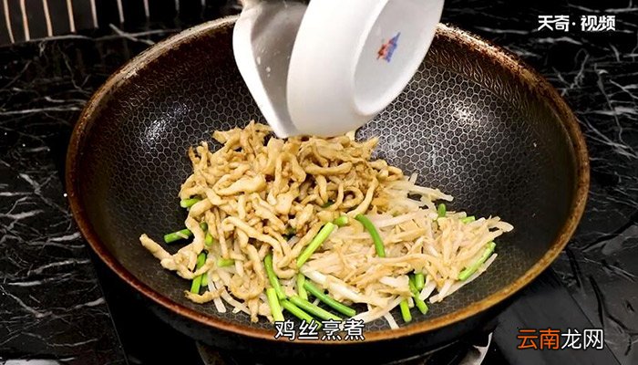 糟炒鸡丝的做法 怎么做糟炒鸡丝