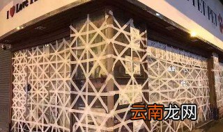台风玻璃贴米字有用吗 对于台风天贴米字在玻璃上有什么实际作用吗