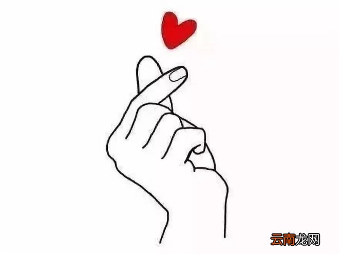 错误的爱