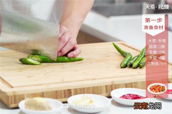 鸭子怎么做好吃