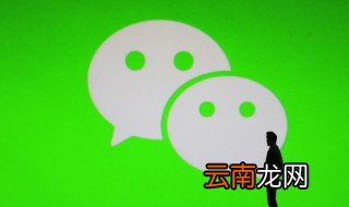 微信名字干净成熟励志，励志微信名成熟稳重