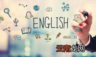 坐地铁用英语怎么说两种 坐地铁用英语怎么说