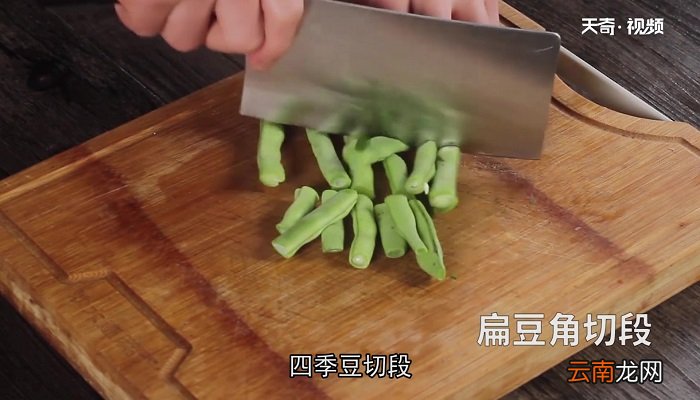 东北乱炖怎么做 东北乱炖的做法