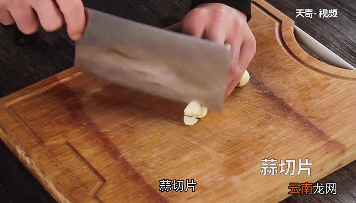 东北乱炖怎么做 东北乱炖的做法